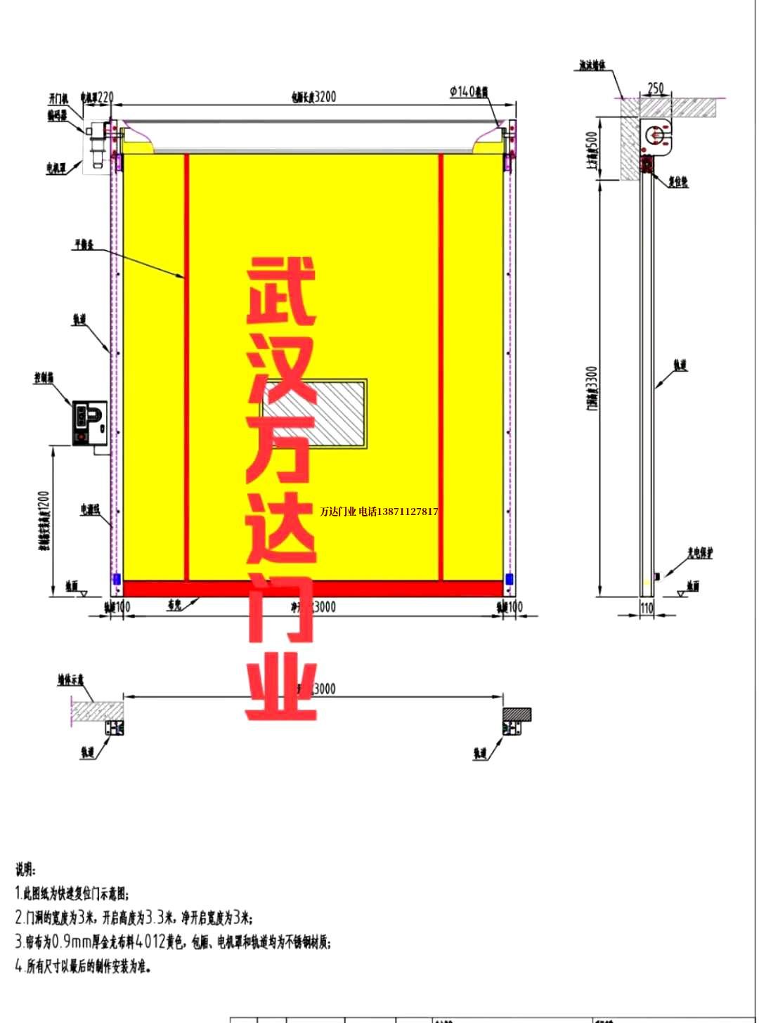 油田闻喜管道清洗.jpg